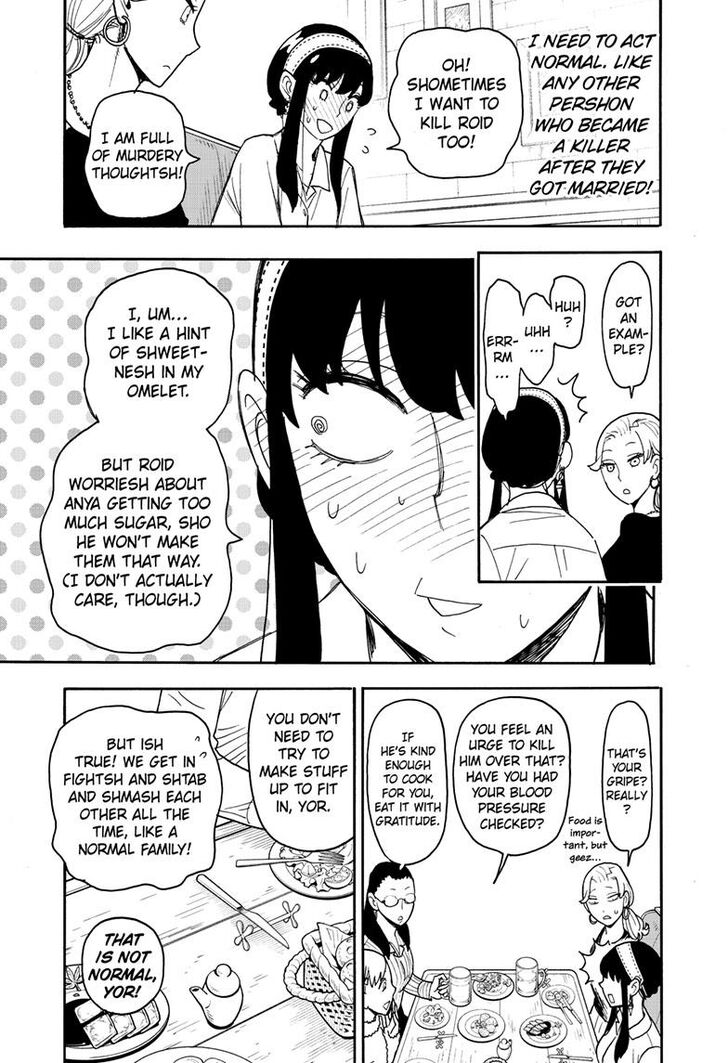 Spy x Family, Chapter 79 image 09